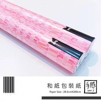 和紙包裝紙 Wrapping Paper-Chunk Fuchsia