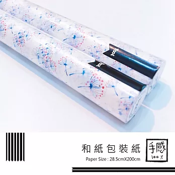 和紙包裝紙 Wrapping Paper-Raising