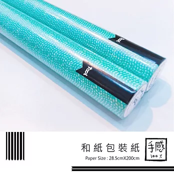 和紙包裝紙 Wrapping Paper-Checker Teal