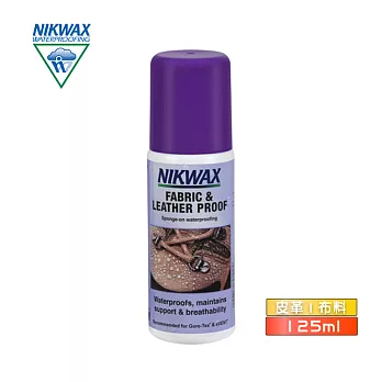 NIKWAX 皮革及布料撥水劑 791(125ml) / 防水、保持透氣性和紋理 / 英國原裝進口