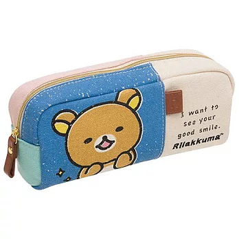 【日本進口正版】San-X 拉拉熊 帆布 收納包/化妝包/筆袋 懶懶熊 Rilakkuma