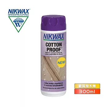 NIKWAX 棉質撥水劑 2H1《300ml》/ Cotton Proof / 增加撥水性以及恢復透氣性 / 英國原裝進口