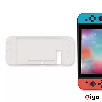 [ZIYA] Nintendo Switch 主機矽膠保護套透明