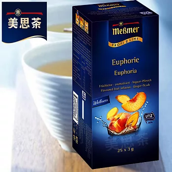 德國美思茶 夏日水果茶(每盒25包x3g) 夏日水果茶遇見幸福 一個人的幸福花果茶~