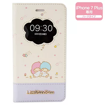 《Sanrio》雙星仙子 iPhone7 Plus雲朵造型開窗PU皮革折式保護套