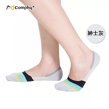 【Comphy+】彩虹隱形襪-紳士灰（L 號）抑菌除臭科技機能休閒襪