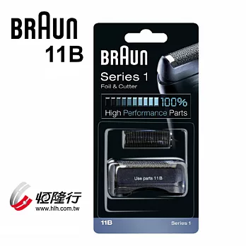 德國百靈BRAUN-刀頭刀網組(黑)11B