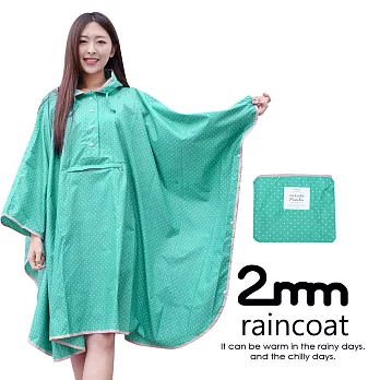【2mm】蝙蝠袖斗篷款。時尚雨衣/風衣R-W043(湖綠)