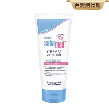 sebamed 施巴 嬰兒護膚膏200ml