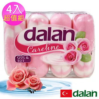 【土耳其dalan】玫瑰乳霜柔膚保濕皂90g X4 超值組