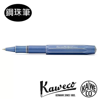 德國KAWECO AL Sport Stonewashed水磨系列鋼珠筆 藍