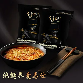 龍蝦馬鈴薯泡麵