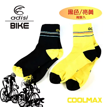 ADISI Coolmax自行車排汗襪(兩雙入) AS17005 / 城市綠洲 (萊卡、腳踏車襪子、彈性、單車配件)黑色/亮黃/L