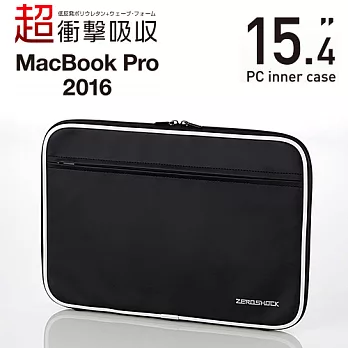 ELECOM Mac Pro超衝擊吸收內袋黑-15.4吋