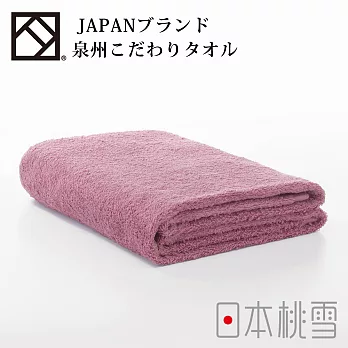 日本桃雪【上質浴巾】共5色-玫瑰紅