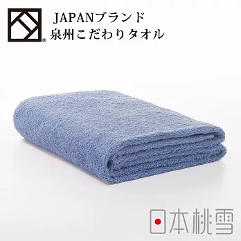 日本桃雪【上質浴巾】共5色-藍紫色