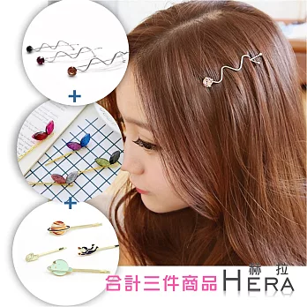【Hera】赫拉 超值福袋-一字髮夾系列組