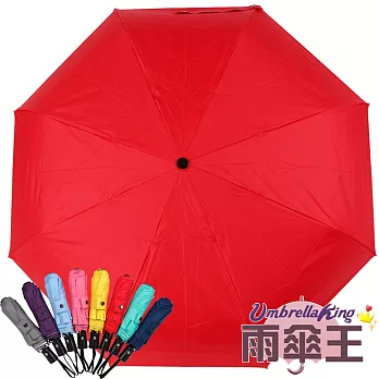 【雨傘王-終身免費維修】BIGRED 無敵3自動款-紅色紅色