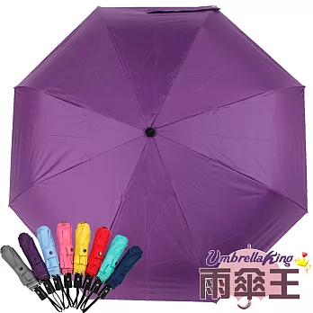 【雨傘王-終身免費維修】BIGRED 無敵3自動款-紫色紫色