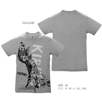 刀劍神域Ⅱ-潮流T-shirt(黑色劍士)S灰色