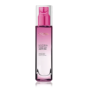 LOREAL Paris 巴黎萊雅 水清新葡萄籽保濕乳液(新)_110ml