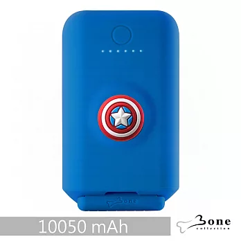 Bone / 聰明立架逗扣行動電源 10050mAh - 美國隊長