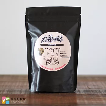 【台灣好食材】-伍春太腫不好草本茶