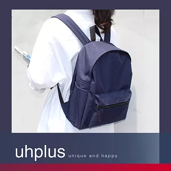 uhplus 國民後背包-極簡深藍