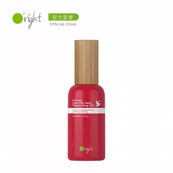 《O’right 歐萊德》玫瑰果精華優油 100ml