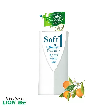 【日本獅王LION】Soft in 1抗屑洗髮乳520ml