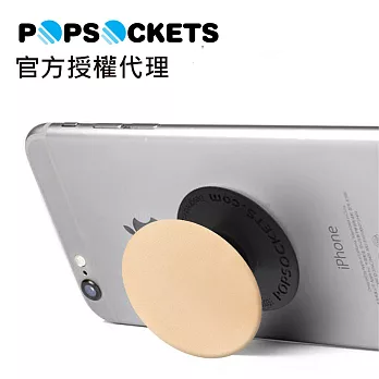 【美國POPSOCKETS】多功能手機支架 - 鉑金(101122)