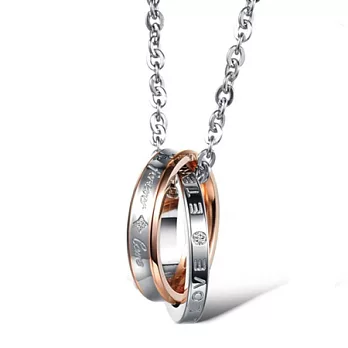 AmaZing 兩人世界-精美鑲鑽環環相扣鈦鋼情侶對鍊 (2色任選)玫瑰金