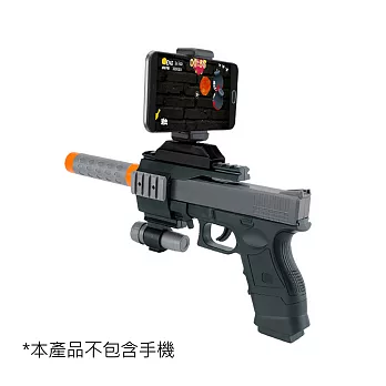 AR-GUN 戰鬥遊戲射擊槍(AR-X2)