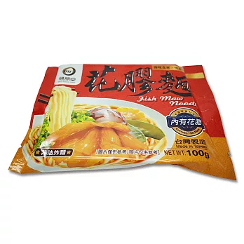 懋勝堂 花膠麵100g