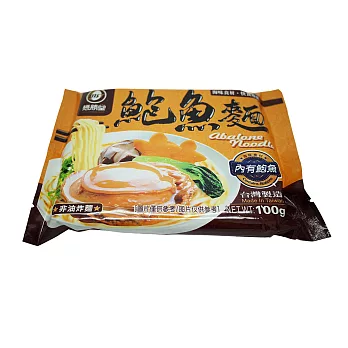 懋勝堂 鮑魚麵100g