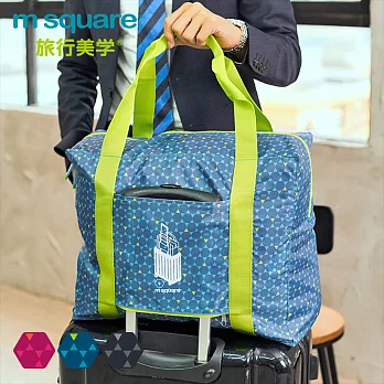 m square商旅系列Ⅱ 折疊購物袋L藍色六角紋
