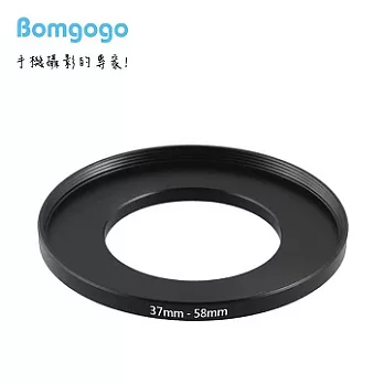 Bomgogo 專業級濾鏡轉接環 37mm轉58mm