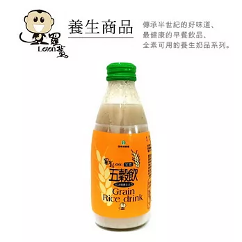 【羅東鎮農會】羅董五穀飲 (245ml x 12瓶)