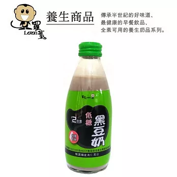 【羅東鎮農會】羅董2倍濃低糖台灣青仁黑豆奶(245mlx12瓶)