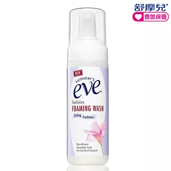 Eve舒摩兒 浴潔舒芙蕾-長效清新150ml