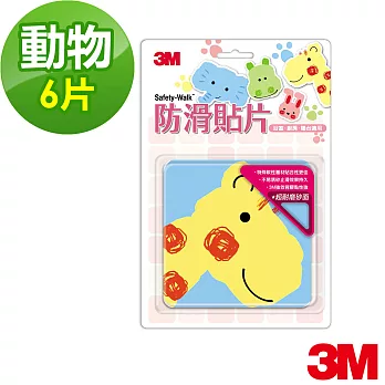 【3M】防滑貼片-動物 (6片)