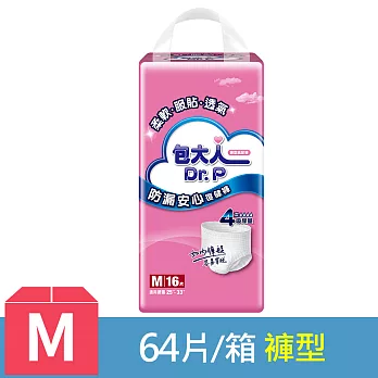 包大人 防漏安心復健褲 M號 (16片x4包/箱)