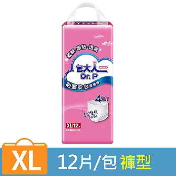 包大人 防漏安心復健褲 XL號 (12片/包)