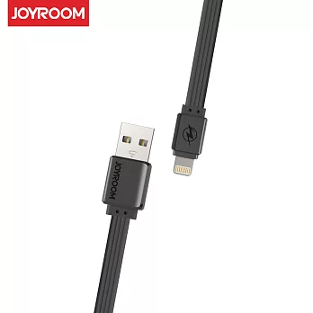 JOYROOM JR-S115 Lightning 2.4A商旅快充數據線 1M黑色