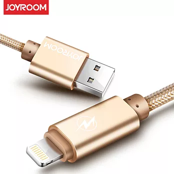 JOYROOM S-Q2 Lightning 鋁合金編織充電傳輸數據線 2M金色