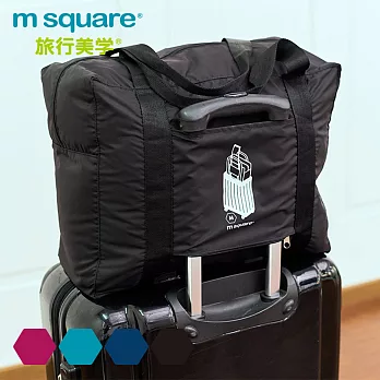 m square商旅系列Ⅱ尼龍折疊旅行購物袋L酷黑
