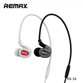 REMAX RB-S8 藍芽4.1無線運動 迷你耳塞 掛耳式 藍牙耳機白色