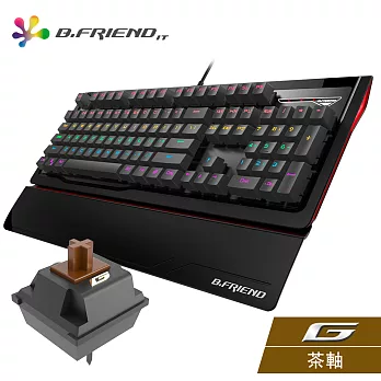 B.FRIEND MK1st(茶軸)多彩發光機械鍵盤