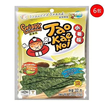 泰國小老板厚片海苔 32g (6包裝)山葵味6包裝