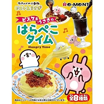 【日本進口正版】盒裝8款 卡娜赫拉的小動物 P助&小兔兔的餓肚子時光 盒玩 擺飾 Kanahei Re-Ment